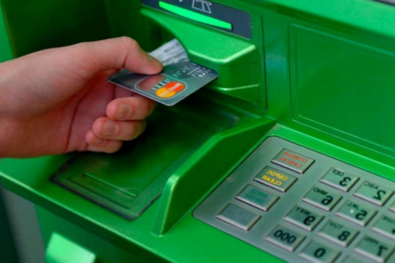 ПриватБанк оскандалился закрытием банковского счета: «наплевали на закон»