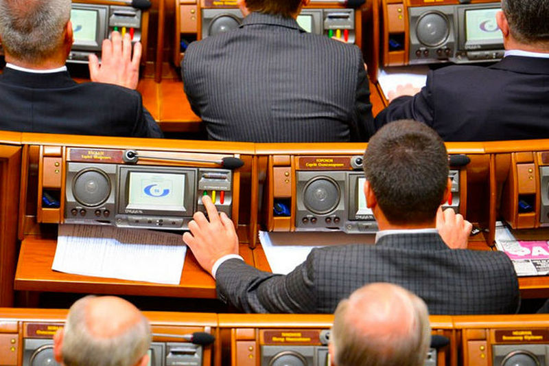 Кнопкодавство: Зеленский придумал наказание депутатам