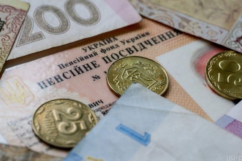 Выход украинцев на пенсию по-новому, суд вынес историческое решение: что произошло