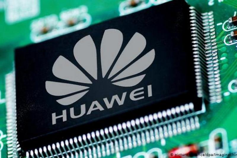 В Белом доме объяснили заявление Трампа о прекращении технологической блокады Huawei