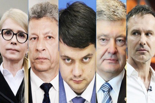 ЦИК публикует результаты выборов Верховной Рады