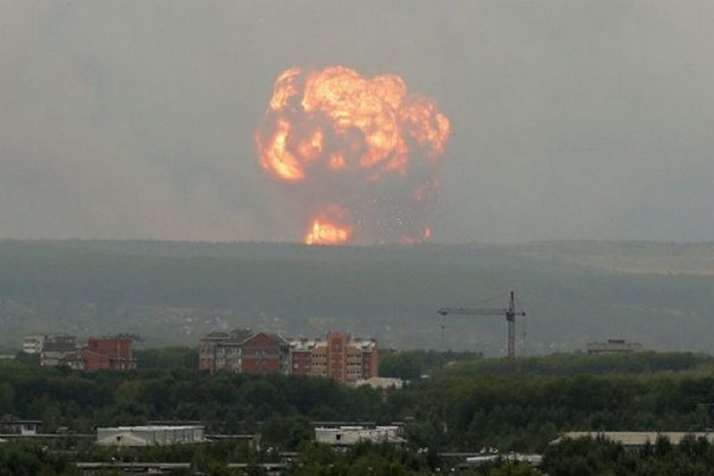 В РФ произошел новый взрыв на военном складе: Видео
