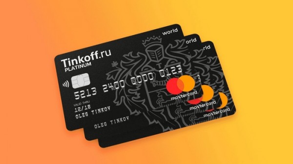 Как правильно оформлять кредит в Тинькофф банке?