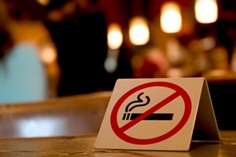 В Нидерландах запретили курить в заведениях общественного питания