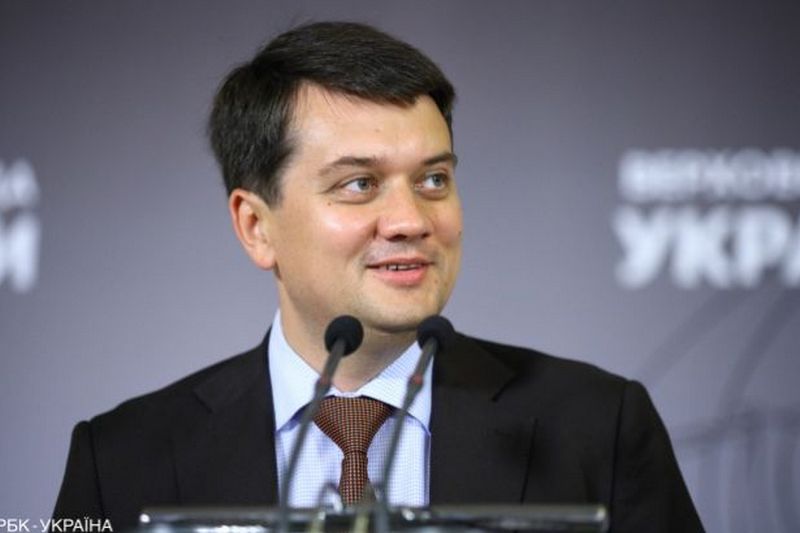 Разумков подтверждает свою отставку с поста главы партии 