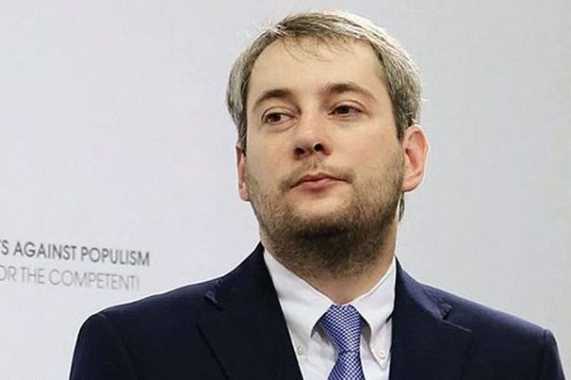 Недавно назначенный Зеленским губернатор подал в отставку