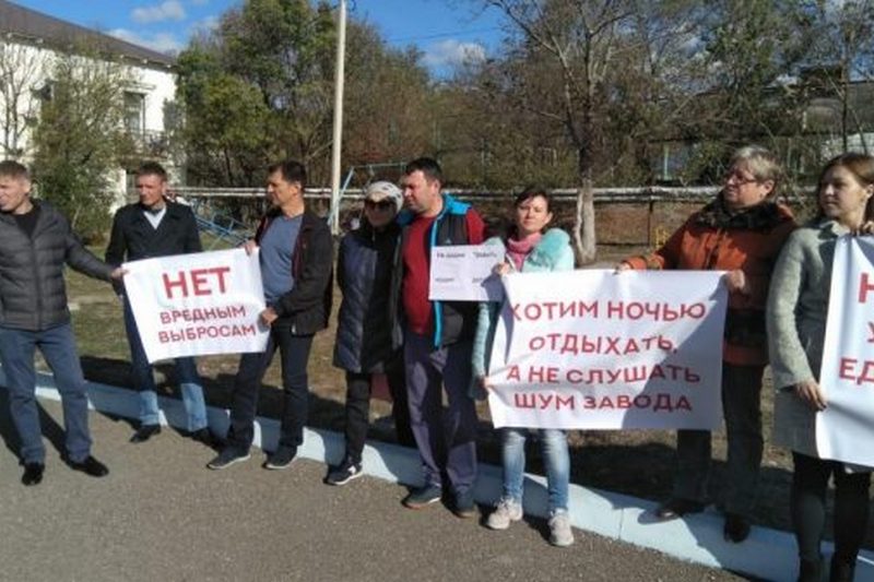 В России вышли на митинг против строительства завода