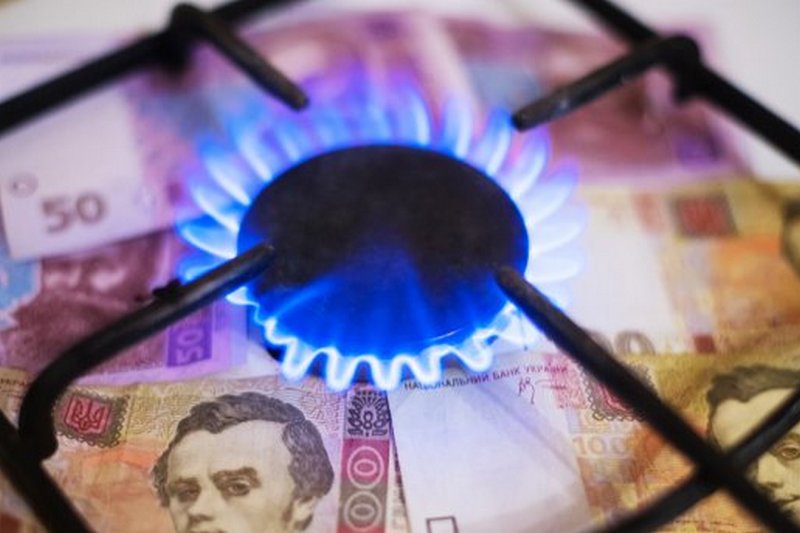 В Украине выросла цена на газ