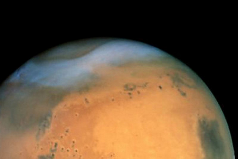 Ученые назвали область Марса, где могут сохраняться следы древней жизни
