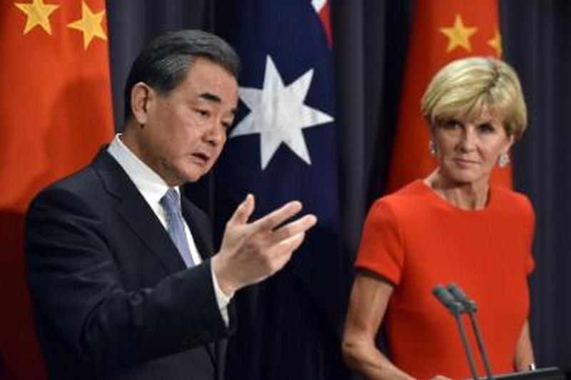 Китай и Новая Зеландия подписали историческое соглашение о торговле