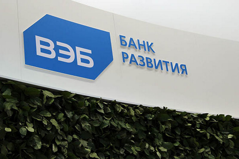 Российский банк поддержит экспорт белорусской продукции в третьи страны