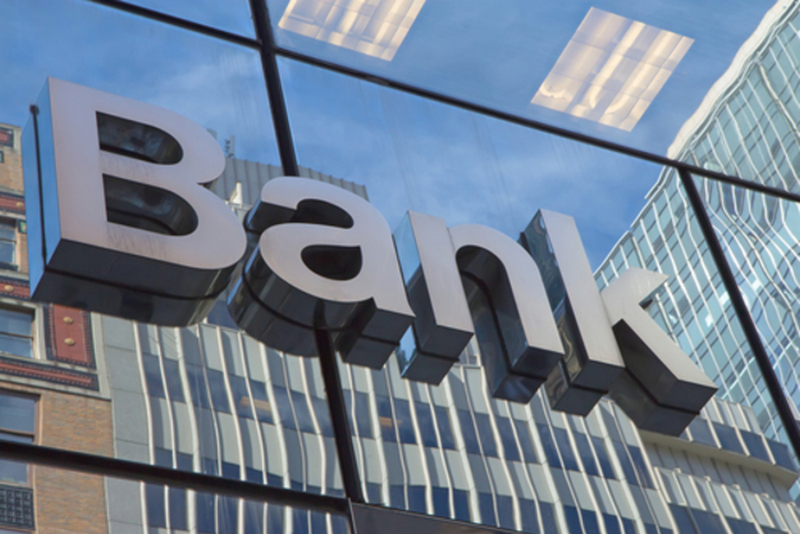 Банки упростят процедуру выдачи кредитов для ФЛП