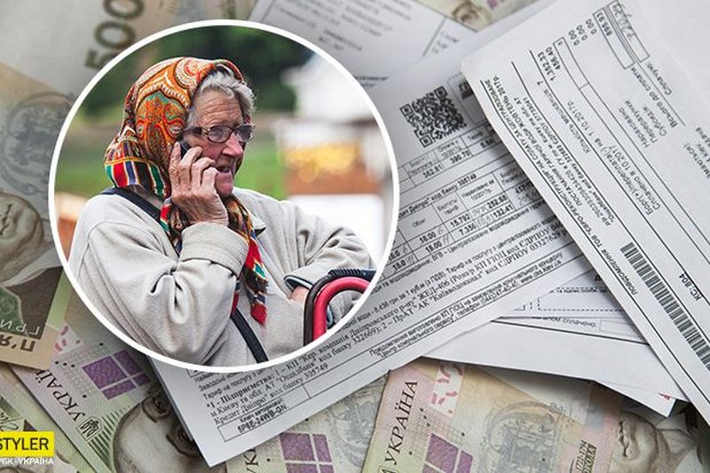 Пенсия в Украине: как изменятся выплаты с 1 января