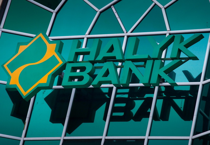 Народный Банк Казахстана: архив персональных данных клиентов Halyk Bank продан в даркнете