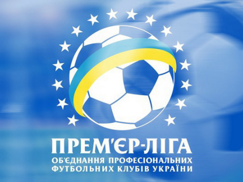 Чемпионат Украины по футболу возобновится 22 февраля