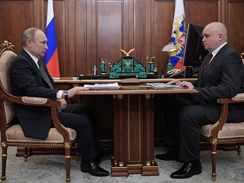Путин встретился с новым главой Кемеровской области