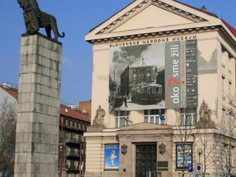 В Словакии из музея украли коллекцию монет на миллион евро