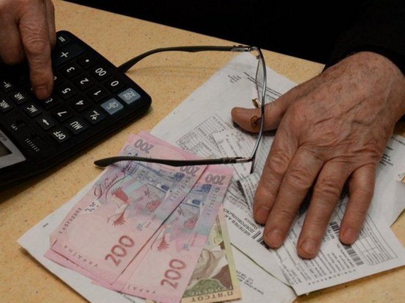 Украинцам увеличили выплату пенсий (видео)