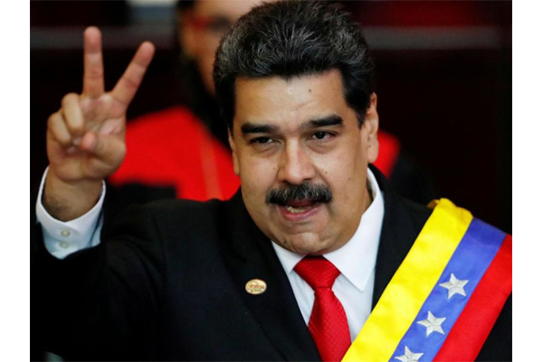 Намерение Мадуро подать иск против США в Международный суд обречено на провал - эксперт