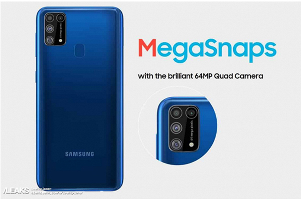 Опубликовано изображение смартфона Samsung Galaxy M31