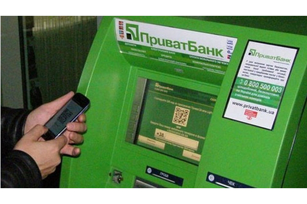 ПриватБанк предупредил украинцев о мошенниках