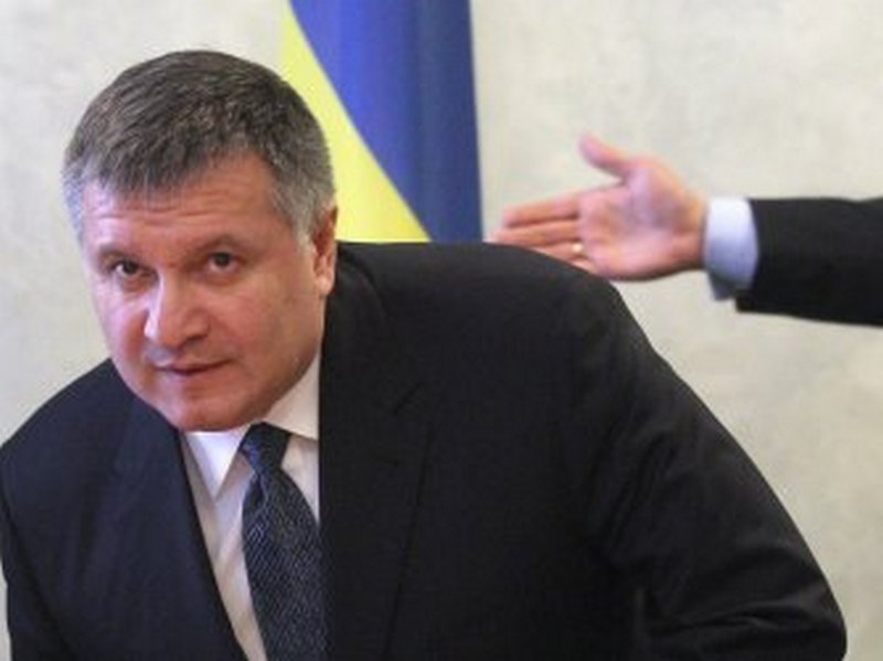 В «Слуге народа» объяснили, в каком случае снимут Авакова