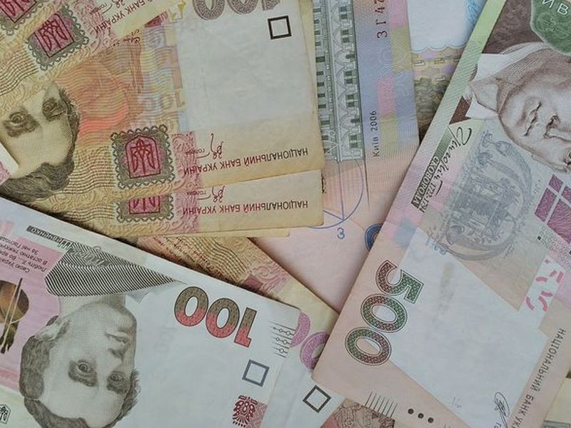 Составлен рейтинг самых надежных банков Украины