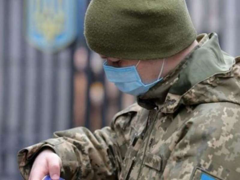 Коронавирусом заболело почти 20 украинских военнослужащих
