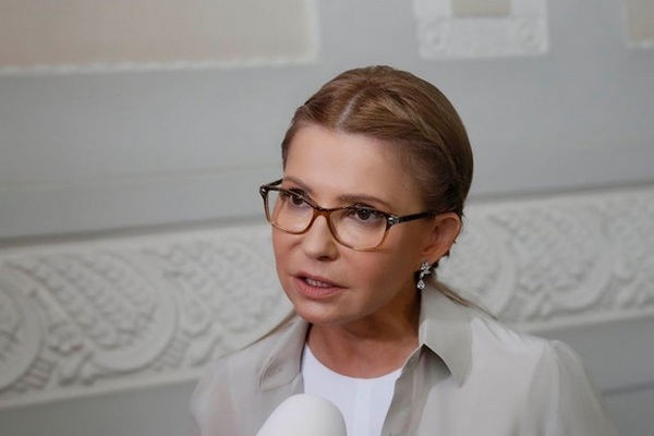 Фирма из США откупилась от Тимошенко, чтобы избежать иска − СМИ