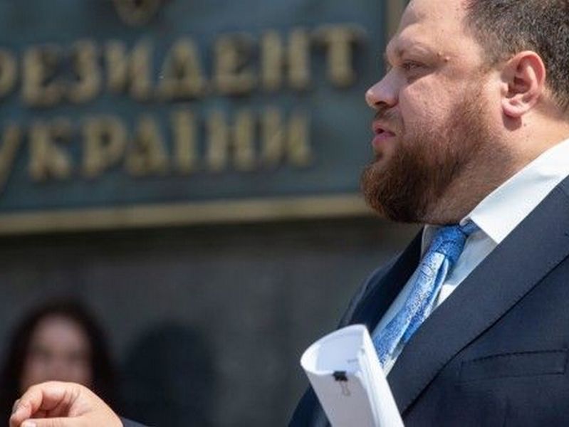 Руслан Стефанчук: в Украине большие проблемы с судами