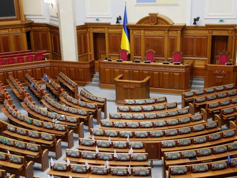 Верховная Рада внесла изменения в Избирательный кодекс