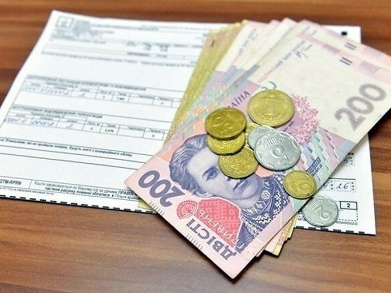 Украинцам станет легче получить субсидию, подробности