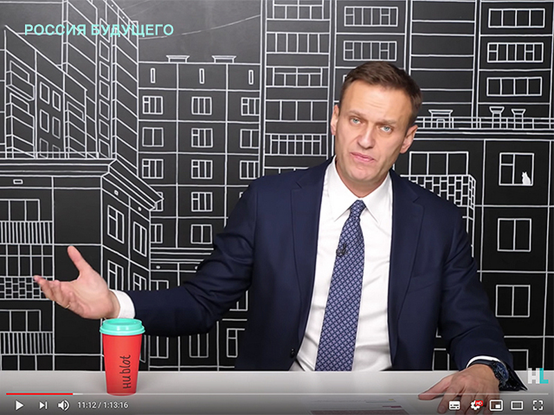 CК РФ возбудил дело о клевете на ветерана ВОВ: ответчик - Навальный