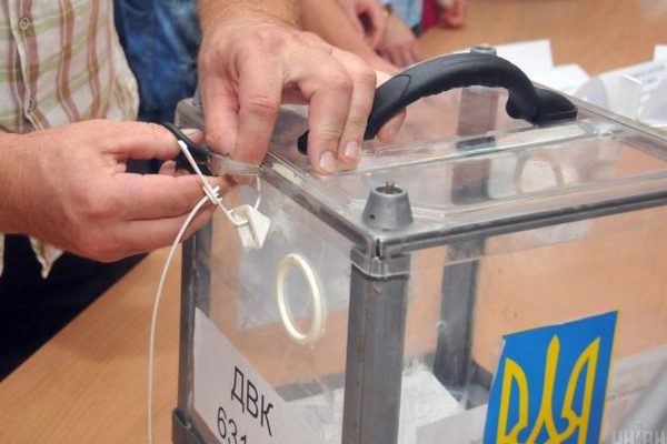 Через две недели ВР объявит о местных выборах
