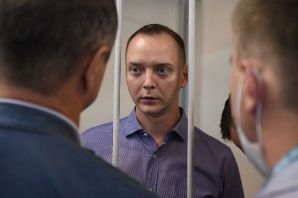 В России арестовали Ивана Сафронова: ФСБ обвиняет его в работе на спецслужбы Чехии