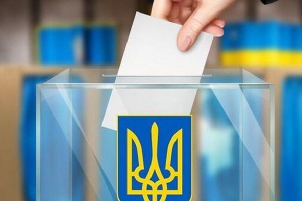 Как изменить место голосования на выборах в Украине онлайн