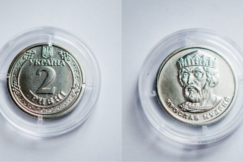 В Украине вводят в обращение новые гривневые монеты: как они выглядят