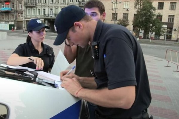 В МОЗ анонсировали новые штрафы для украинцев, подробности