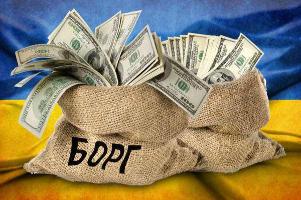 Долги Украины в 2020 году могут вырасти на 653 млрд грн