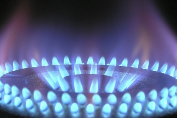 Нафтогаз Украины обнародовал годовой тариф на газ