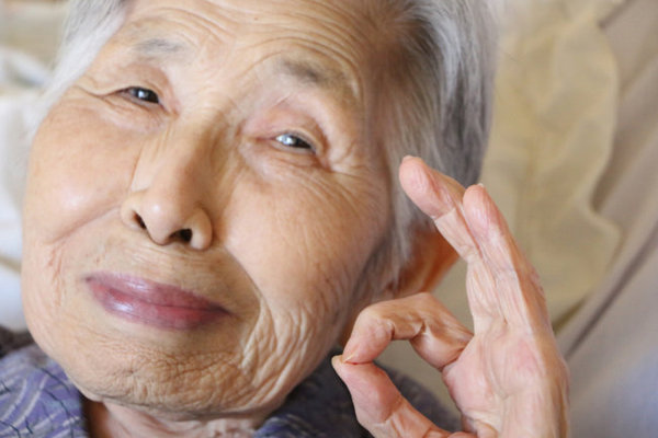 Ученые назвали простые привычки японских долгожителей