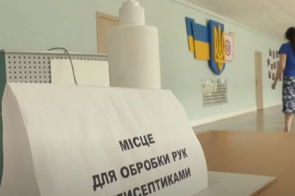В Украине обновили список карантинных зон: Киев попал в 