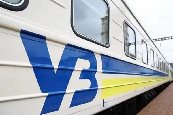 «Укрзализныця» отменяет остановки поездов в «красной» зоне