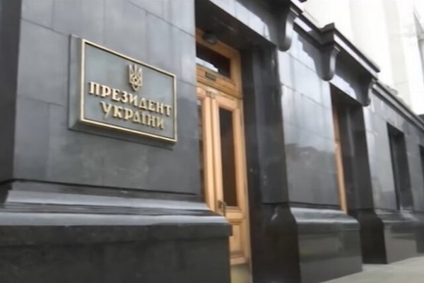 Офис Зеленского отреагировал на заявление Лукашенко про Украину