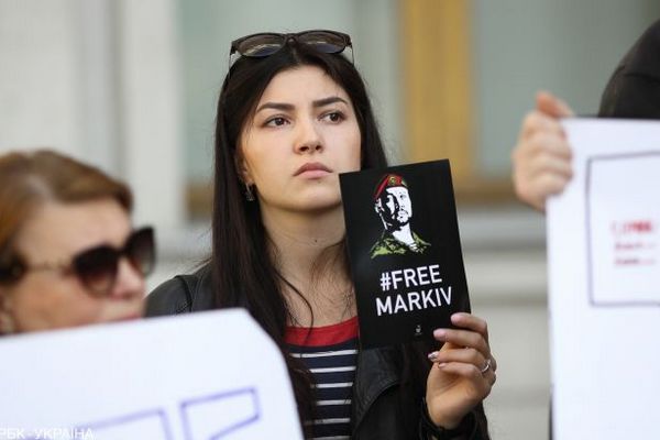 Украина надеется на справедливое решение в апелляции по делу Маркива