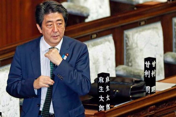 После рекордного срока у власти премьер Японии собирается уйти в отставку