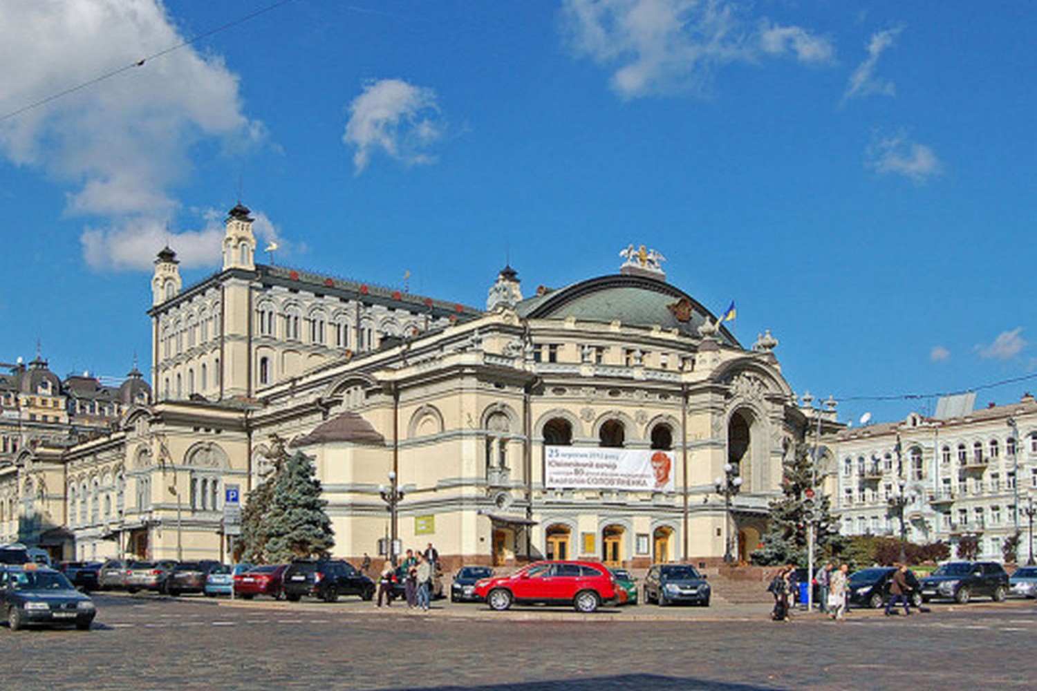 Национальная опера Украины возобновляет работу: как это будет