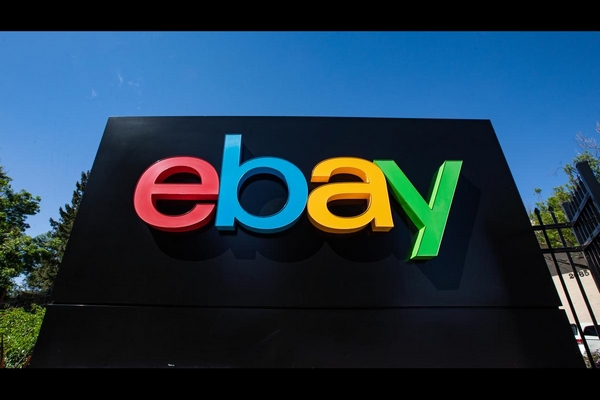 Доставка в Украину с eBay: выгодные особенности