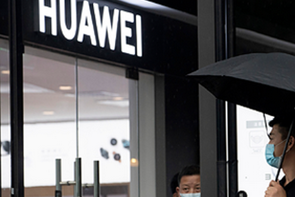 Раскрыты планы Huawei на рынке смартфонов