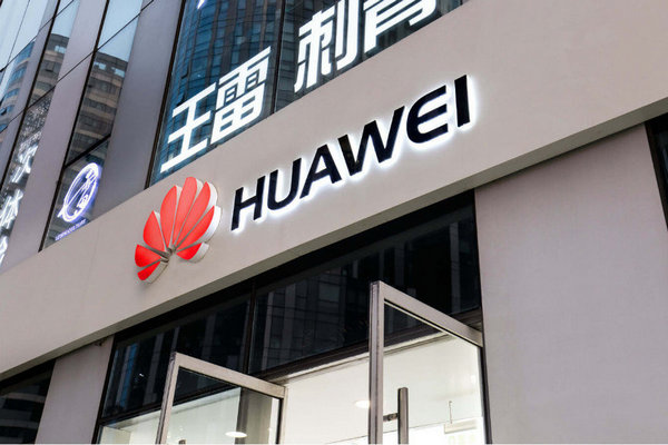 Раскрыты планы Huawei по смартфонам
